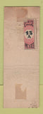 Matchbook Cover - Hotel Reforma Mexico DF La Central