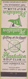 Matchbook Cover - Plantation Golf Club Fort Lauderdale FL