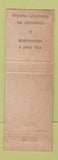 Matchbook Cover - DV Jannini Arquiteto Sao Bento Brazil