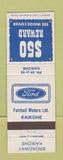 Matchbook Cover - Ford Fairhall Motors Kaikohe New Zealand