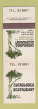 Matchbook Cover - Everglades Restaurant Hawthorn Australia SAMPLE
