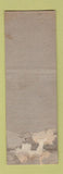 Matchbook Cover - La Antigua Momumento Nacional WORN