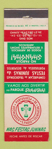 Matchbook Cover - Portuguesa De Desportos Sao Paulo Brazil