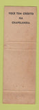 Matchbook Cover - Roupas Ducal Brazil