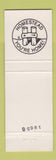 Matchbook Cover - Berri Hotel Motel Australia