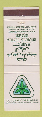 Matchbook Cover - Marriott Khurais Hotel Riyadh Saudi Arabia