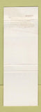 Matchbook Cover - Israel?