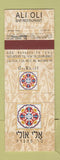 Matchbook Cover - Ali Oli Bar Restaurant Tel Avid Israel