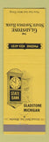 Matchbook Cover - Gladstone State Savings Bank MI