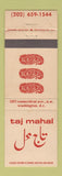 Matchbook Cover - Taj Mahal Washington DC