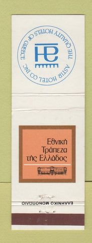 Matchbook Cover - Astir Hotel Greece