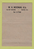 Matchbook Cover - Decarie Boiler Incinerator Montreal QC 40 Strike