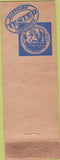 Matchbook Cover - AC Howland Real Estate Insurance Oregon City OR