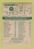 Matchbook Cover - Baker's Motel Zanesville OH 40 Strike
