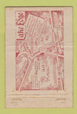 Matchbook Cover - Werner's Lake Edge Watchung NJ WEAR 40 Stick