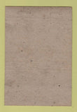 Matchbook Cover - Maryland Match Company Frank Tripodi Bridgeport CT 40 Strike