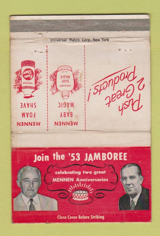 Matchbook Cover - Memmen Jamboree Anniversary 1953 WEAR 40 Strike