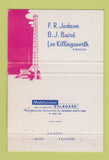 Matchbook Cover - South States Oil Drilling Longview TX 40 Strike