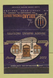 Matchbook Cover - Rohland Funeral Home Lebanon PA 40 Strike