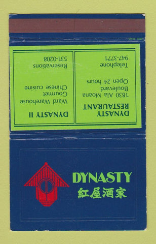 Matchbook Cover - Dynasty Restaurant Honolulu Hawaii 40 Strike