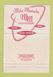 Matchbook Cover - Mike Manuche New York City Baseball 40 Strike
