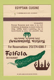 Matchbook Cover - Felfela Restaurant Egyptian Beverly Hills CA 40 Strike