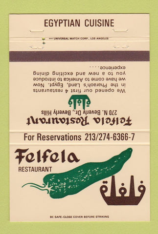 Matchbook Cover - Felfela Restaurant Egyptian Beverly Hills CA 40 Strike