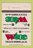 Matchbook Cover - WTOC TV Savannah GA CBS 40 Strike
