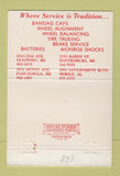 Matchbook Cover - Deas Tire Gulfport Pascagoula Hattiesburg MS  40 Strike