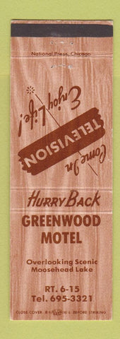 Matchbook Cover - Greenwood Motel Moosehead Lake Greenville Junction ME