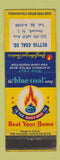 Matchbook Cover - Blue Coal Rettig Newark NJ