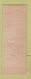 Matchbook Cover - Silver Inn Potomac MD