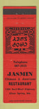 Matchbook Cover - Jasmin Chinese Restaurant Silver Spring MD
