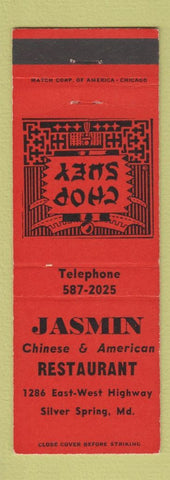 Matchbook Cover - Jasmin Chinese Restaurant Silver Spring MD
