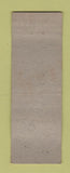 Matchbook Cover - Spring Creek Gulf oil gas Chattanooga TN