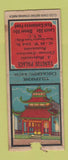 Matchbook Cover - Yangtze Palace Chinese Food New York City BOBTAIL