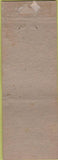 Matchbook Cover - Consumers Meat Co St Paul MN? WORN