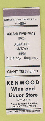 Matchbook Cover - Kenwood Wine Liquor Store SAMPLE