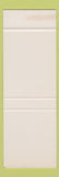 Matchbook Cover - 1st Federal Savings Omaha NE SAMPLE