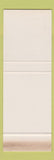 Matchbook Cover - Salvation New York City SAMPLE