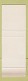 Matchbook Cover - American Parts General Service Line SAMPLE