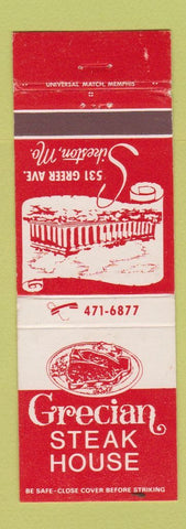 Matchbook Cover - Grecian Steak House Sikeston MO WEAR