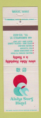 Matchbook Cover - Aloha Surf Hotel Waikiki Hawaii