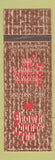 Matchbook Cover - Brown County Inn Nashville IN