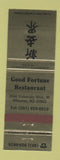 Matchbook Cover - Good Fortune Chinese Restaurant  Wheaton MD