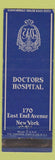 Matchbook Cover - Doctors Hospital New York City