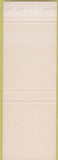 Matchbook Cover - Carlton Hotel Melbourne? SAMPLE