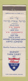 Matchbook Cover - Idlenot Farm Dary North Springfield VT Claremont Keene NH