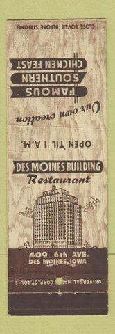 Matchbook Cover - Des Moines Building Restaurant IA