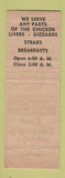 Matchbook Cover - Sam's Chicken House San Angelo TX
